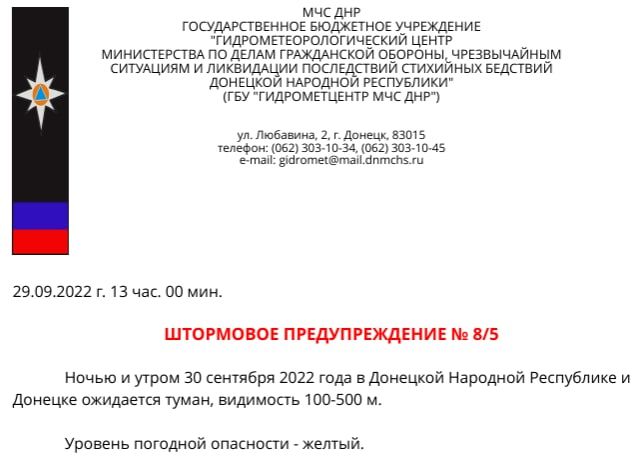 ��������� ��������: ��������!