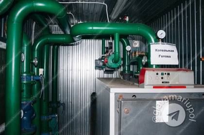 Мэр Мариуполя: все районы города отопим передвижными котельными из России