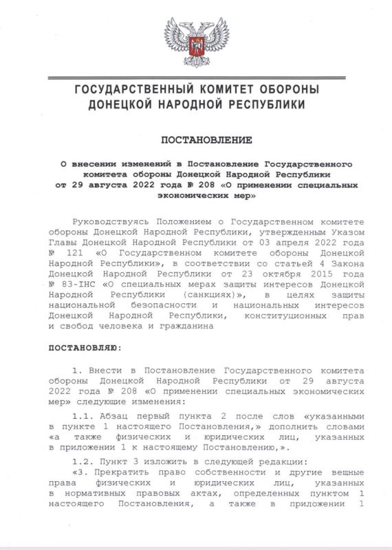 � ��� ������������ ������������ ���������� ��������� ������ �������� � ������ ��������, � ����� 140 ������ ������� ������ � ���� ��������