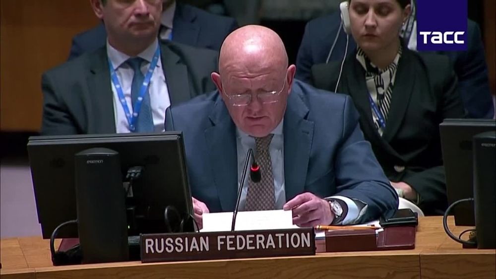 ������� �������: "����������� ���� ��������� ��� ������ ���������� ������������� ����"