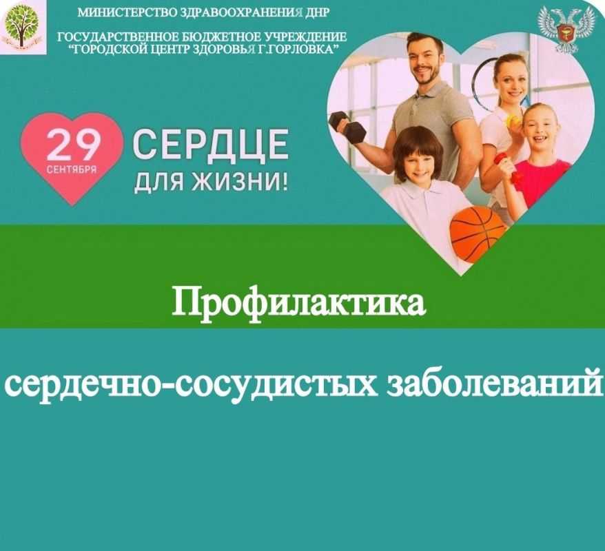 ������������ ��������-���������� �����������
