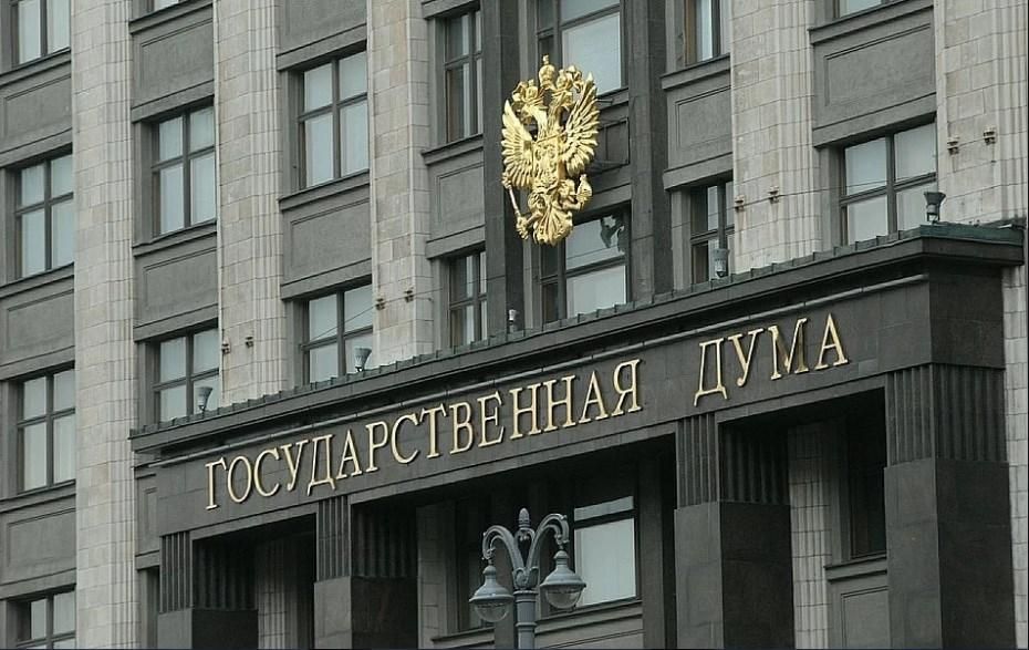 ������: ��������� �� ����, ���������� � ����������� �������� �������� � ������� � 2026 ����