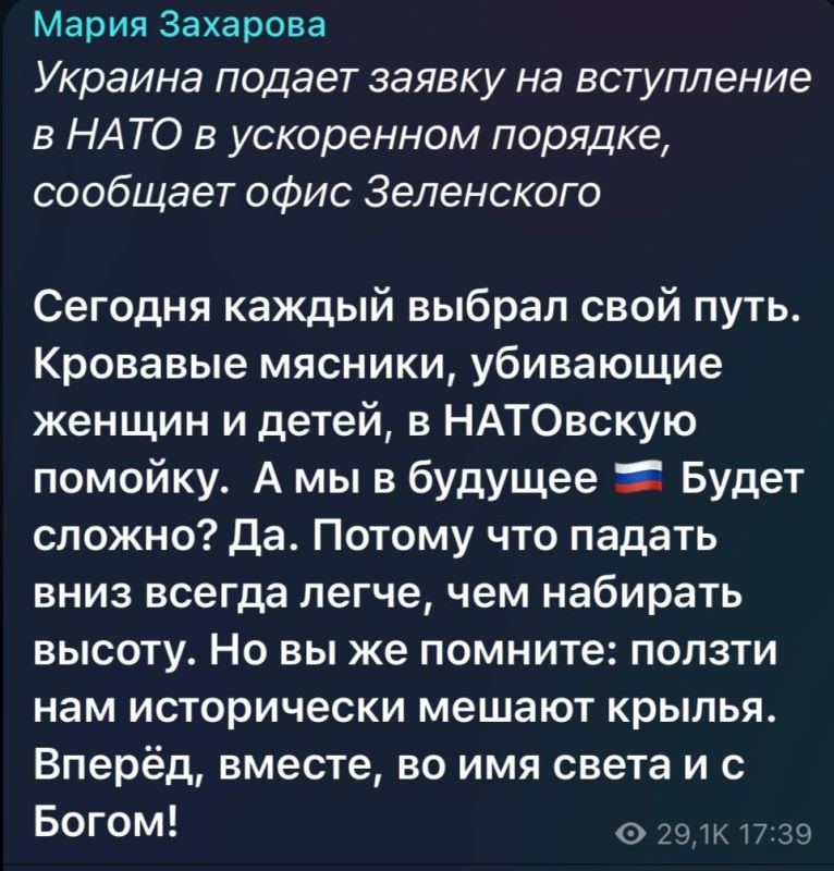 ������������� ��� ������ ����� �������� ����� ��������� � ���, ��� ������� ����� ������ �� ���������� ���������� � ����: