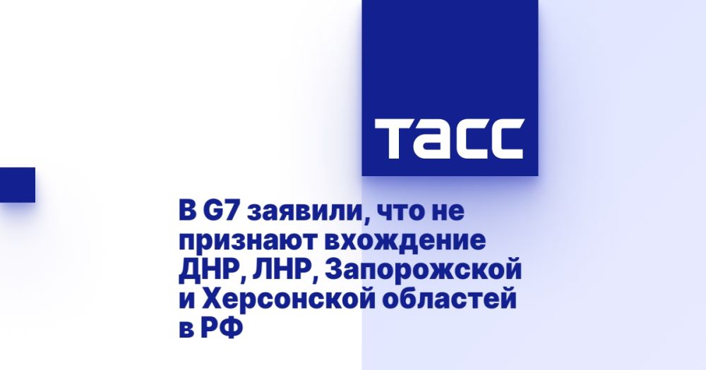 � G7 �������, ��� �� �������� ��������� ���, ���, ����������� � ���������� �������� � ��