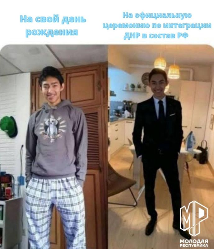 ��� ��� �������������?