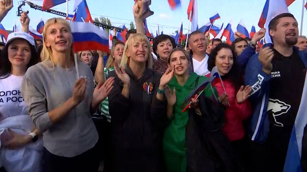 ������������ �����, ��� ������ ��� ������� ����������� ������ �� �����-������