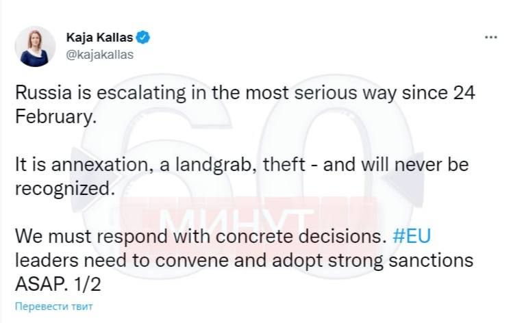 ��� ������ �������� ������ ��������� �������� ������� ��� ����� ������� ����� ������������� ���������� ���, ���, ������� � ���������: