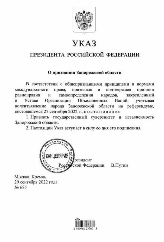 ����� ��� ����� ������� �������� ������������� � ����������� ������������ ���������� ��������� ������ �������� � ������ ��������