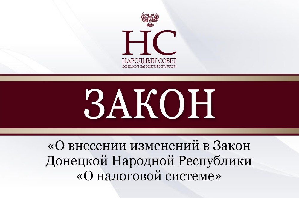 Иван Приходько: Парламент снизил коэффициент индексации нормативной денежной оценки земель