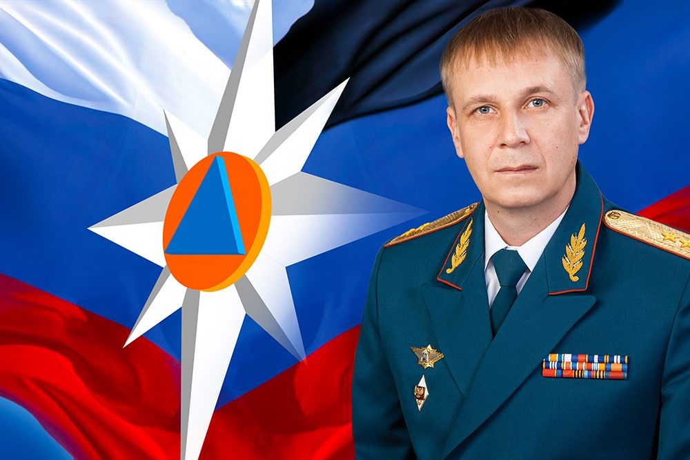 Поздравление Министра МЧС ДНР генерал-лейтенанта службы гражданской защиты Кострубицкого Алексея Александровича по случаю вступления Донецкой Народной Республики как субъекта в состав Российской Федерации