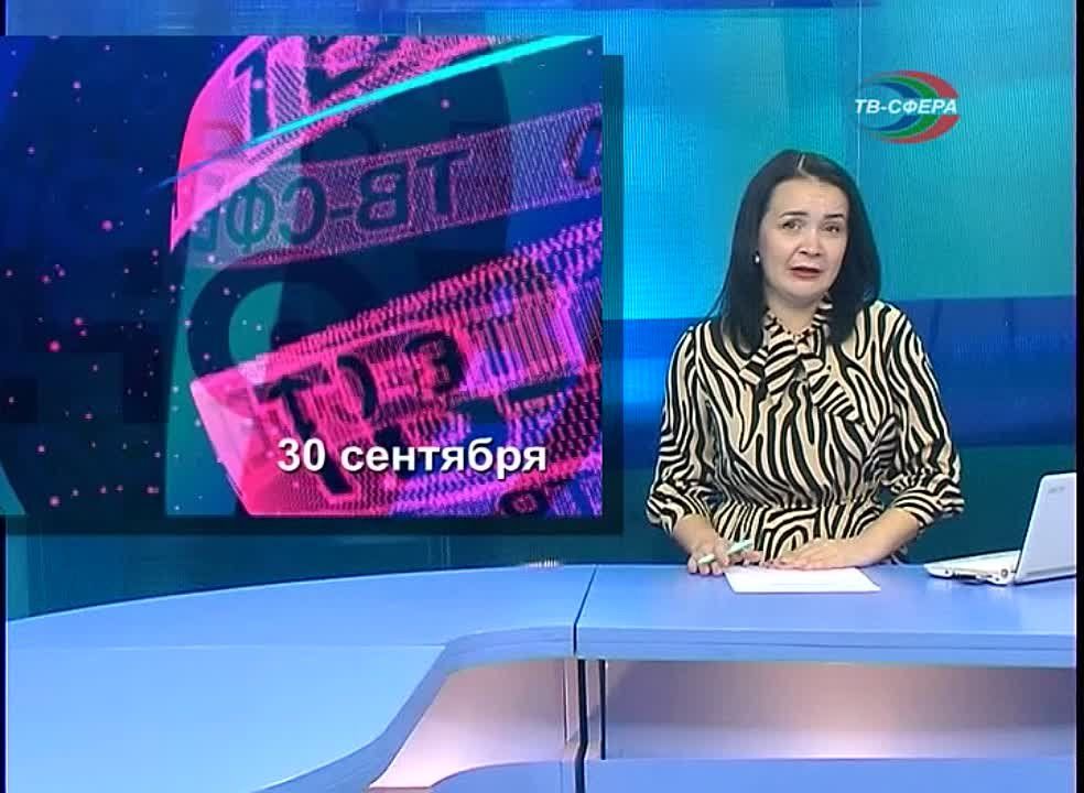 ��������, ��������, ������, ������, �������-�������� � �� ��� � ������������ ��� ���������� ������ � ������, � �������� �������� ���������� � ������������ ������� ���������� ���������