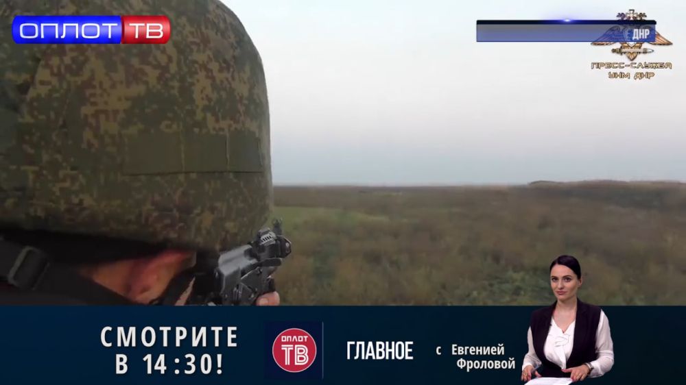 �������� �� 14.30 �� 30.09.2022