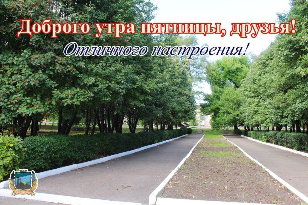 ��������� �����: