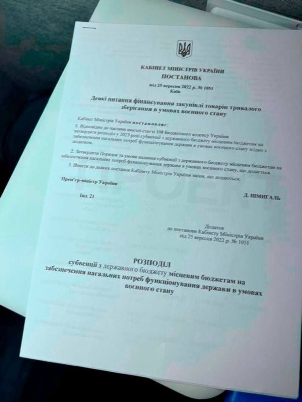 � ��������� ������������� ������� ������ ��������� ��������� � ��������� ������� �� 2023 ���. � ��� ��� ����������� �������!