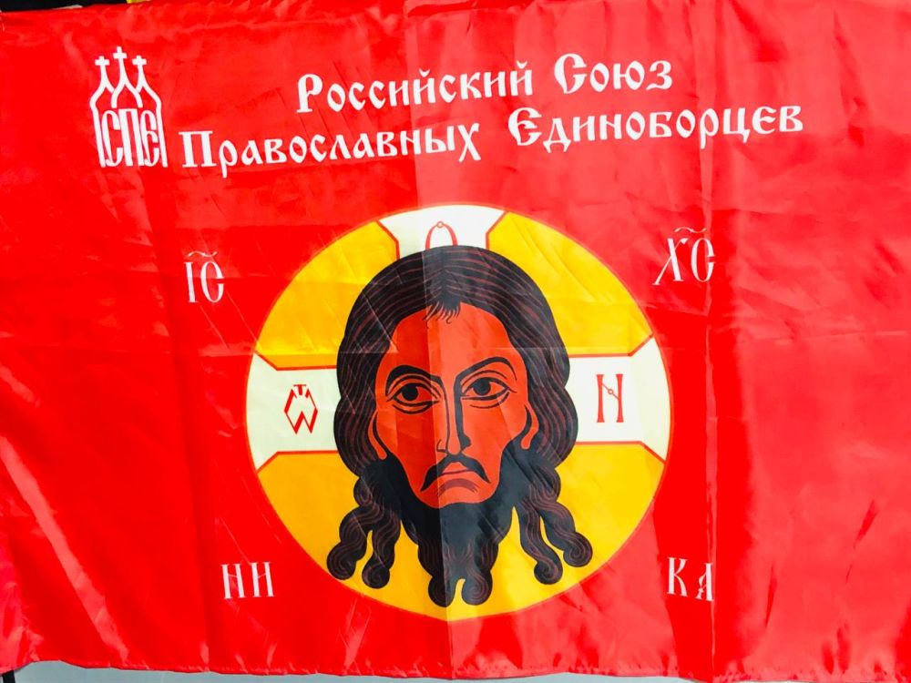 � ������� � ������� ����������� � ��������-���������������� �� ���������� �����