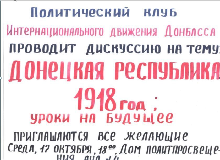 �������� ��������: � ����� � ��������� ��������� ����� ���� �������: �������� 1990 ���� �� ����� �� ������ ���� ������ � �������� ����������