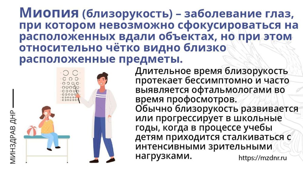 � ������ �������� �� �������, ���� ��: