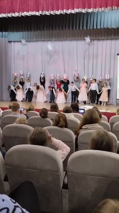 ������� ������ "�������", ��������