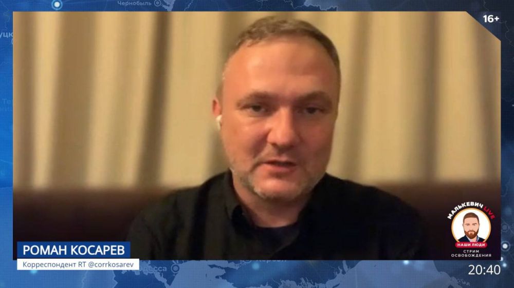 Александр Малькевич: Гости нашего «Стрима освобождения» Малькевич LIVE: