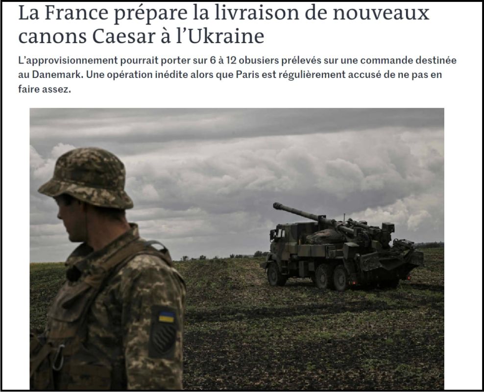 ���� �������: ����������� ��� ��������, ��� ����� �������� �� ������� �� 8 �� 12 ��� "������", ���������� � ���������� ������