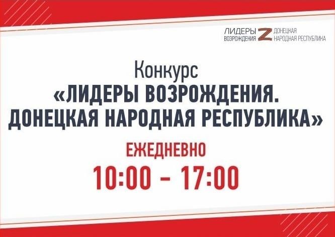 ��������� ��������: �������� ������� ������� �����������