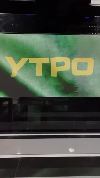 ���� Z �� ��������Live. "������ �������� ������������ �� �������"