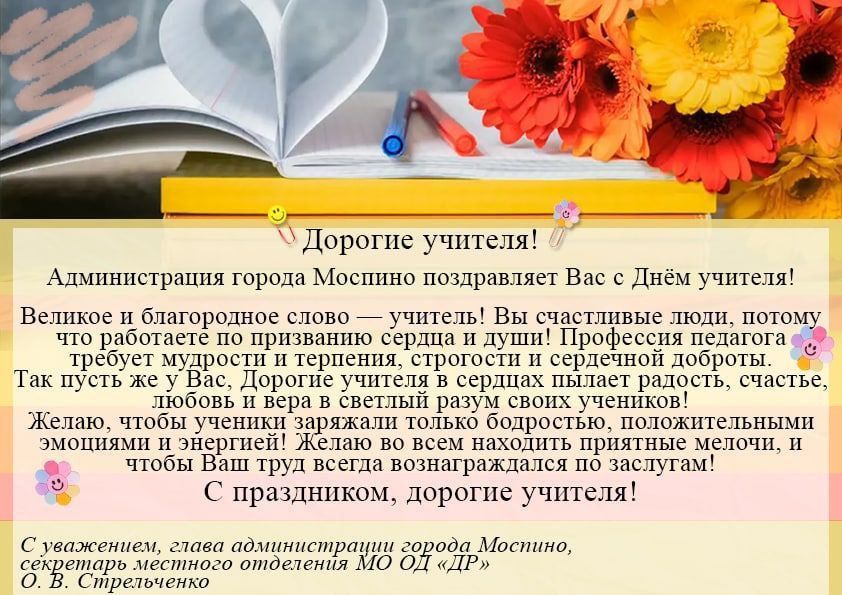 ���� �����������: