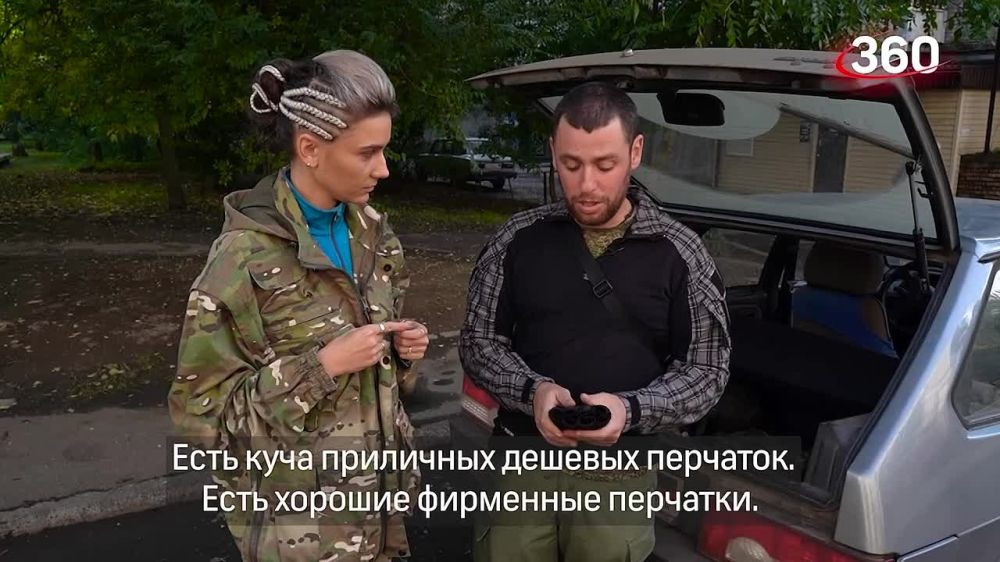 ��� ���, ��� ����� ��������� � ���� ���������� ������������ � ����� �������� ����� � ��������� ��������� @astrahandm �� ���. ����� ��� ������� ������ � �������� �������, ��� ��� � ����� ����� ������