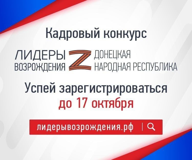 � ��� ���������� �������� ������� "������ �����������"