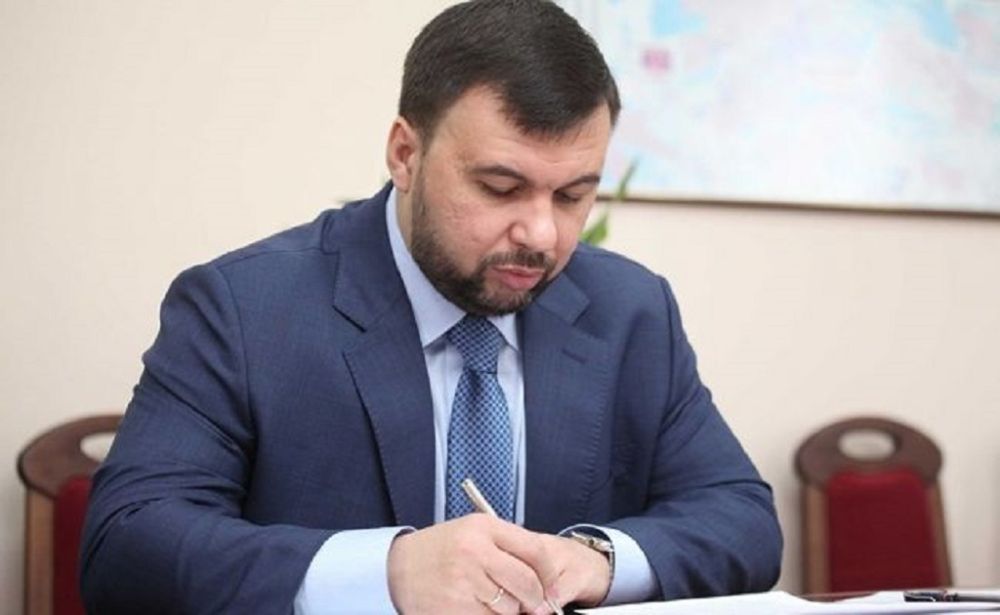 В ДНР национализировали имущество экс-мэра Донецка, генпрокурора Украины, лидеров КПУ и ОПЗЖ