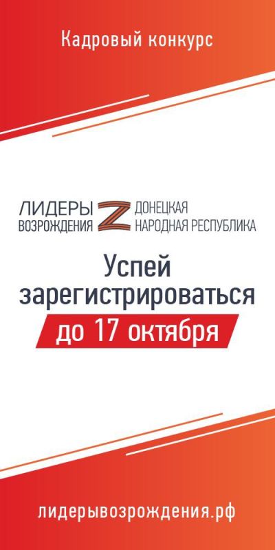 ����� �����: ��� ������� � �������� ���������� ������������������ �� ����������� ����� �� ������
