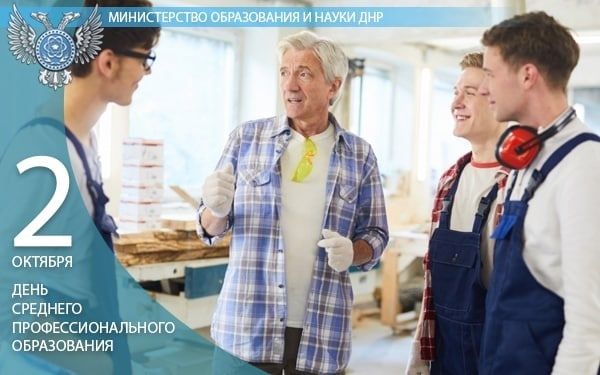 2 ������� � ���� �������� ����������������� �����������