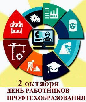 ����� �����: ������� ������� ���������������-������������ ����������� ����������� 82� ���