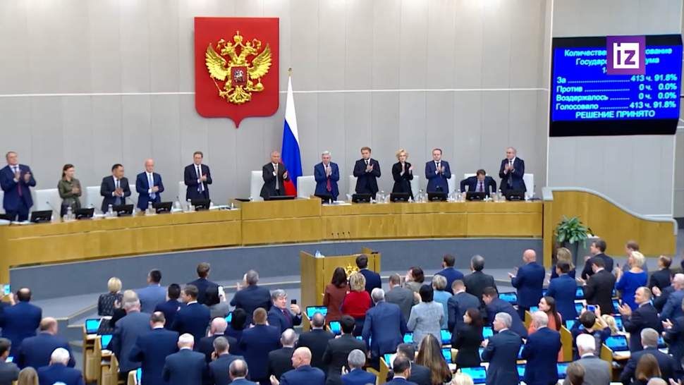 Посол России во Франции вызван в МИД страны