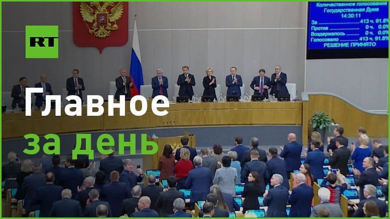 3 �������:. � ������� �������������� �������� � �������� ���, ���, ����������� � ���������� �������� � ������ ��c���;