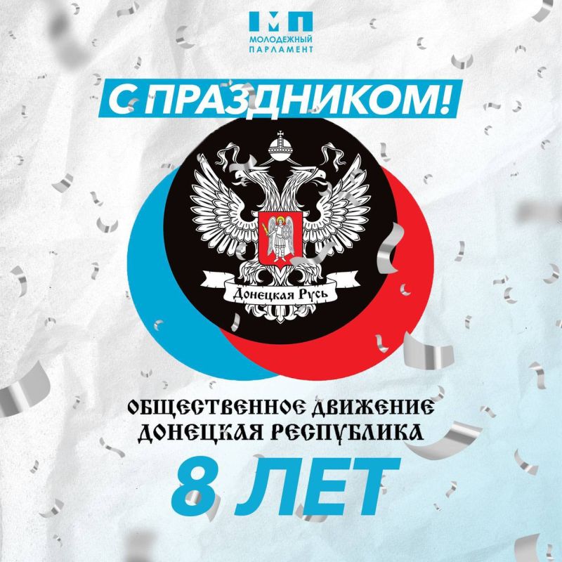 8 ��� �������� ������ � ���������� ����������, 8 ��� ���������� �������� � �����������, 8 ��� �� ������� ���������� ������������� �������� ����� ����� 200.000 ����� �������!
