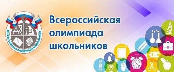 �������� ���������� ��������� �� ������������� ��������� ����������