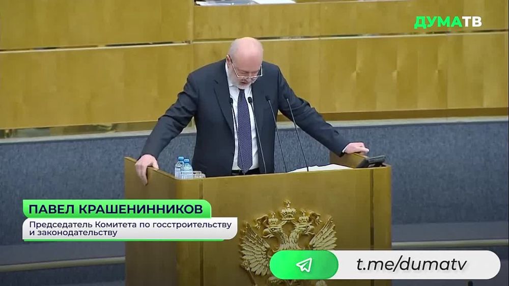 ������������ �������� �� ���������������� � ���������������� ����� ������������� ���������, � ����� �������� ����� ������� � �� ���������� ���, ���, ����������� � ���������� ��������