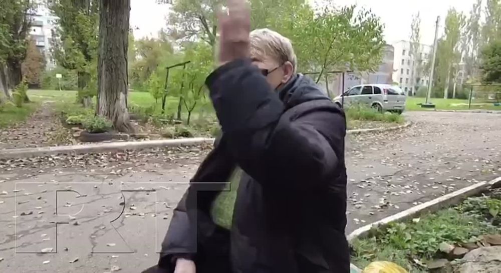 ��� �����, ����� ��������