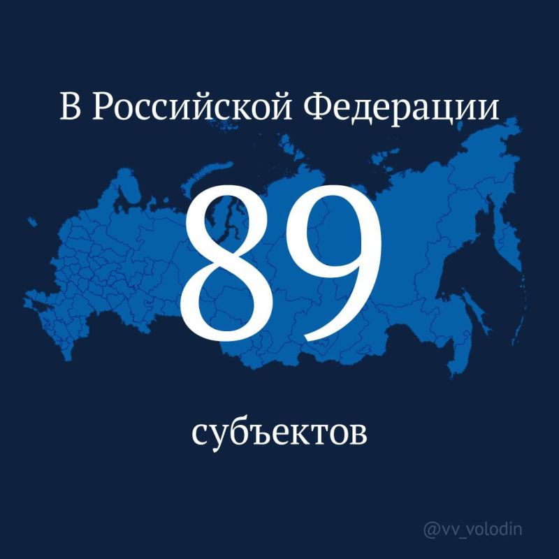 � ������ ������ 89 ��������