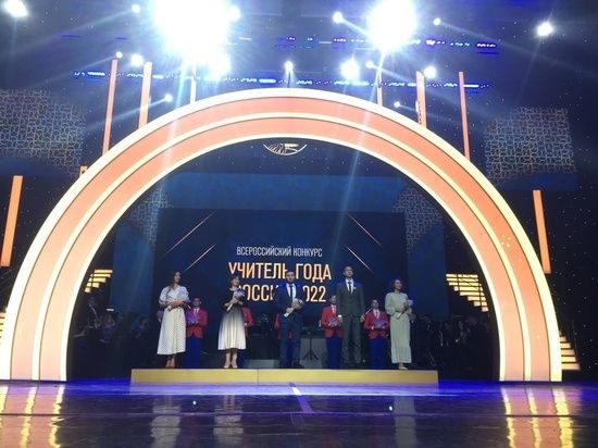 ��������� ���� ��������� �������� �������� �������� ���� ������ 2022