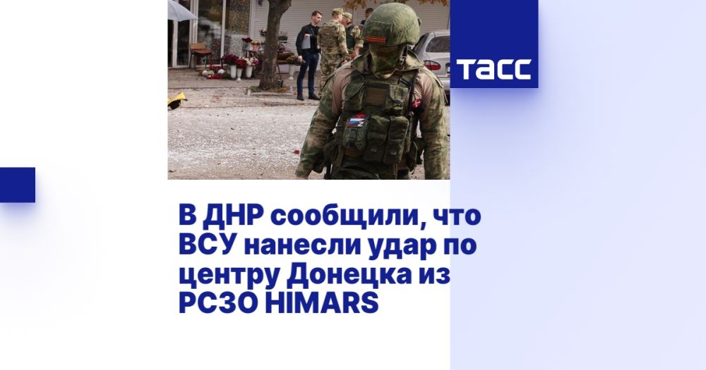 � ��� ��������, ��� ��� ������� ���� �� ������ ������� �� ���� HIMARS