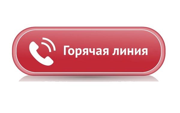 ������� ������� ����� �� ������������� ���������� ��������������� ��������