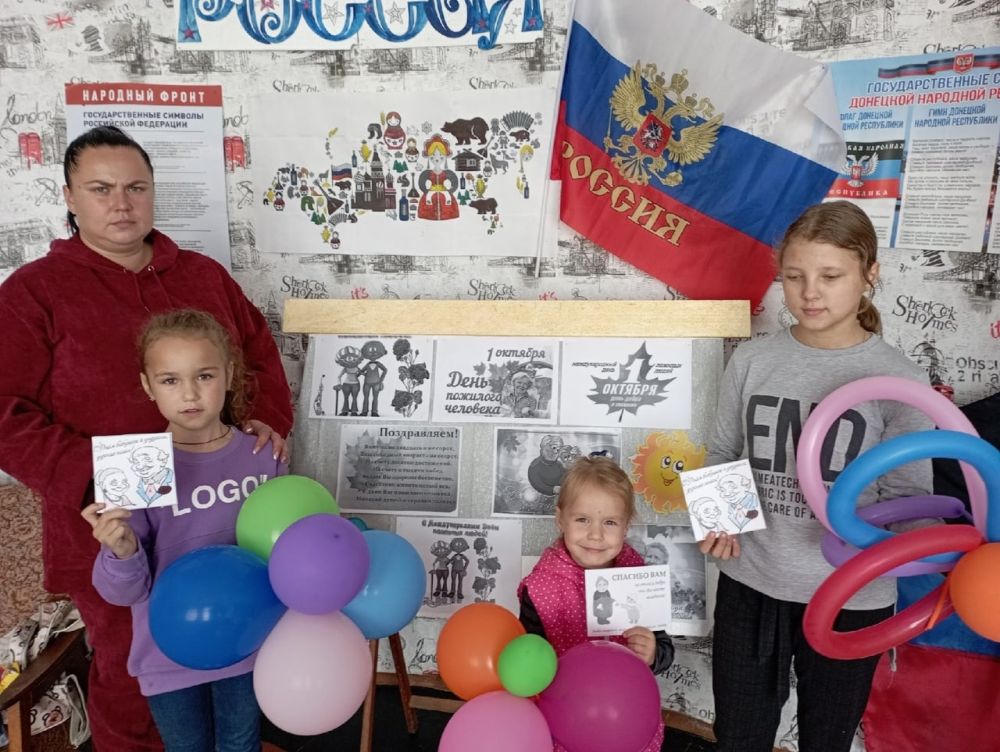 ��������� ��������: �������������� ��� �������� ����� � ������ ������