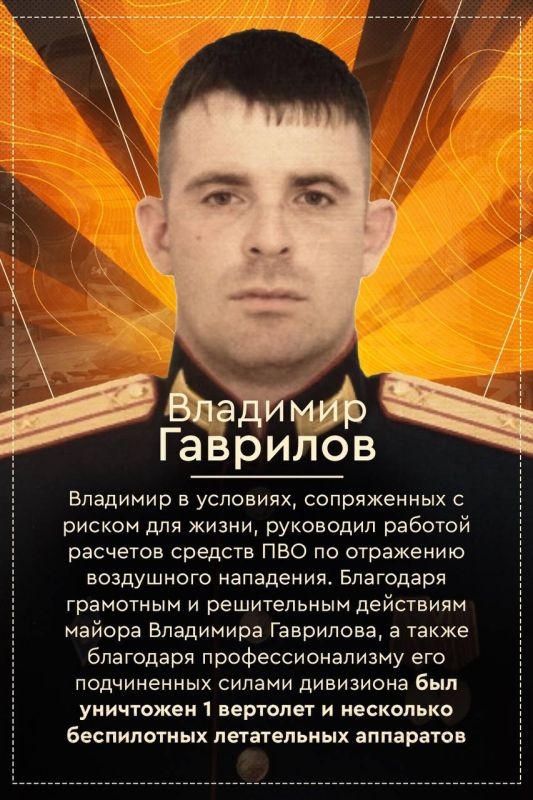 ���� ������� � ��������� �����!