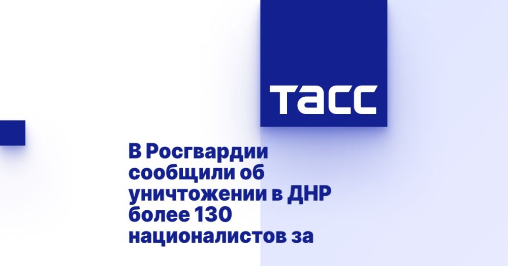 � ���������� �������� �� ����������� � ��� ����� 130 ������������� �� ������