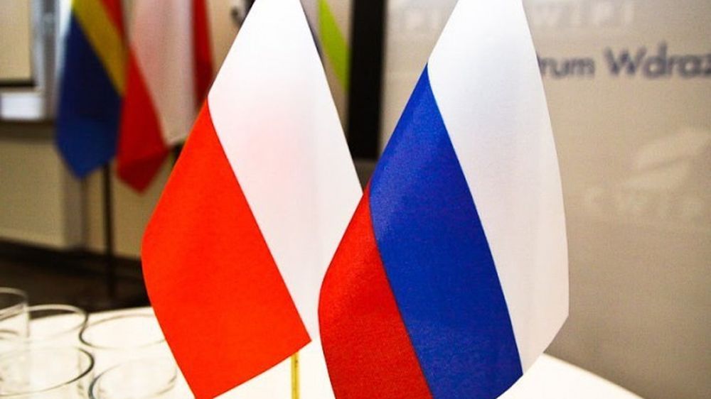 Посол РФ в Польше вызван в МИД республики из-за референдумов в Донбассе, Херсоне и Запорожье