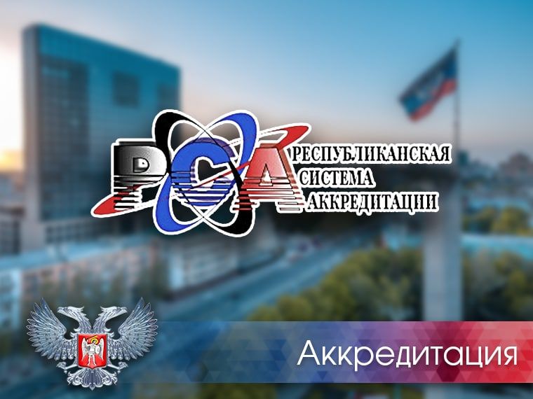 ��������� ����� ������ � ����� ������������ � ��������������� ������� ������������ �� III ������� 2022 ����