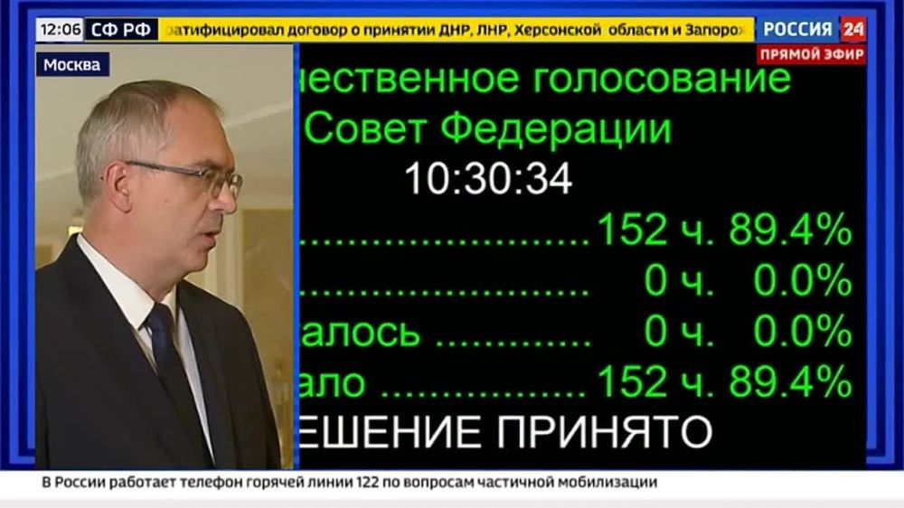 �������� ������ � � ����� ������� 24� � ���������� ������ �� ���������� ��� � ���������� �������� ����: