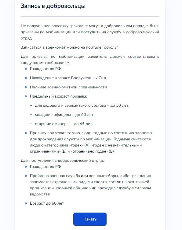 �� ������������ ����� ��������� ������ � ����������� � ������� ����� ������������ ������ ������ � ������ �������
